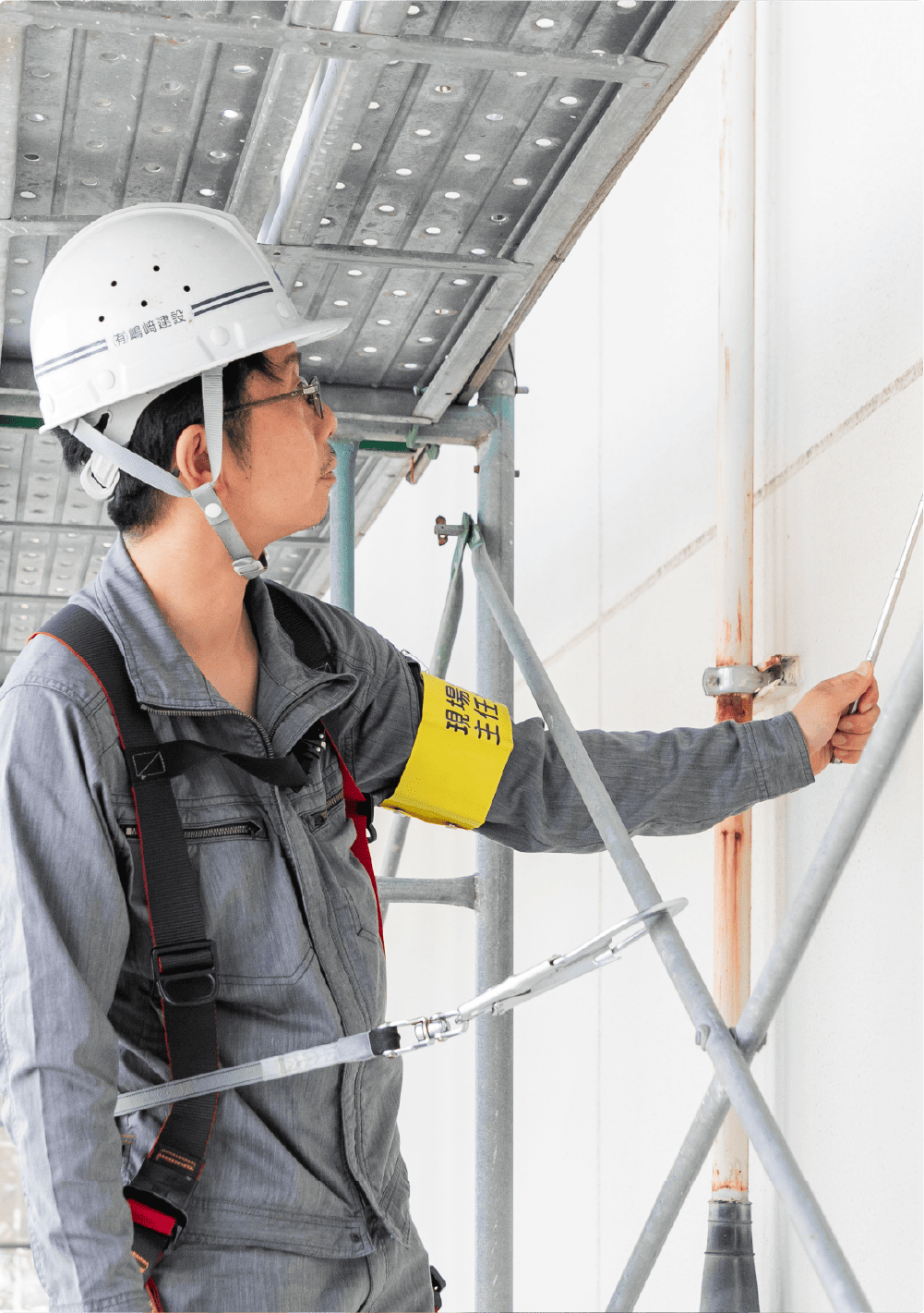 働く人の環境づくりに尽力。